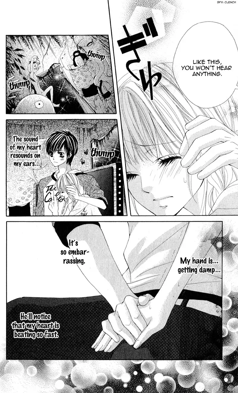 Mitsukoi Honey Chapter 4 13